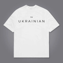 Футболка Creative Depo: «I'M UKRAINIAN» (S) (біла), (981269)