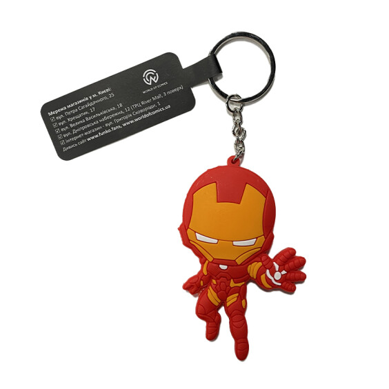 Брелок двухсторонний Marvel: Iron Man, (10400)