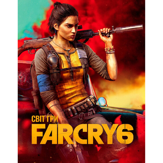 Артбук Світ гри Far Cry 6, (756506)
